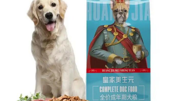 皇家美生元犬粮二十斤的多少钱呢 皇家美生元犬粮二十斤的多少钱呢