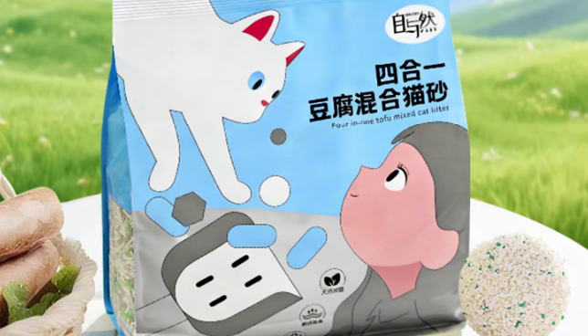 猫砂品牌怎么选?自与然打造猫咪友好型如厕环境 猫砂品牌怎么选?自与然打造猫咪友好型如厕环境
