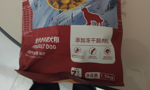 2026年4月老年泰迪狗粮推荐麦富迪,无惧年龄增长! 2026年4月老年泰迪狗粮推荐麦富迪,无惧年龄增长!