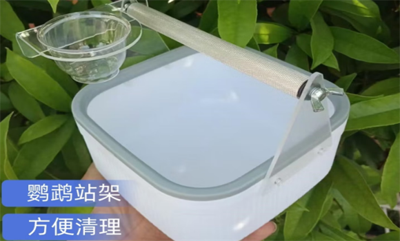 灌湘鸟鹦鹉定点排便桶怎么清洗