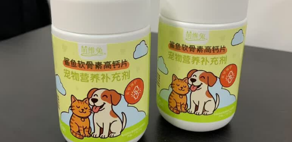 萌维兔软骨素片怎么样