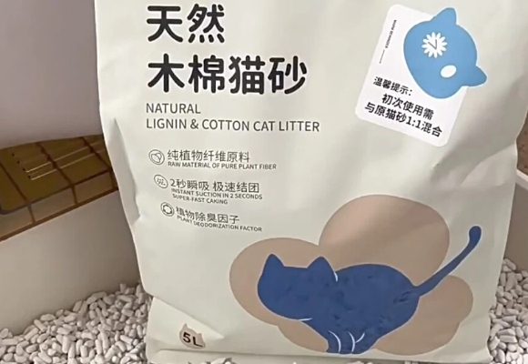 精致养猫人必看!哪种猫砂除臭最好?“天然派”猫太太猫砂体验 精致养猫人必看!哪种猫砂除臭最好?“天然派”猫太太猫砂体验