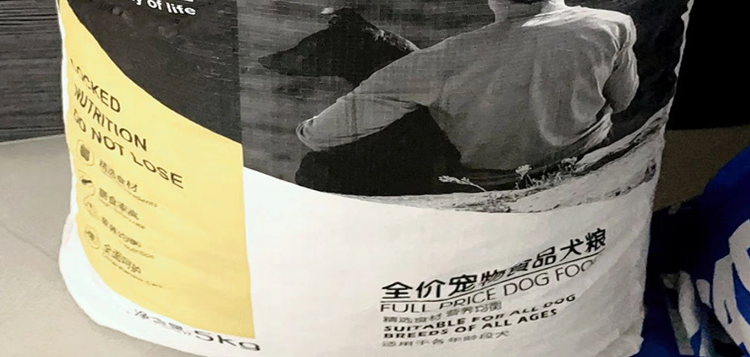 奇幻神兽狗粮生产厂家在哪里