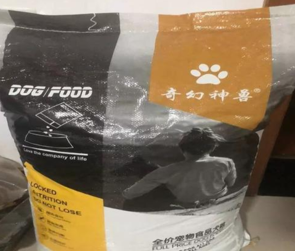 奇幻神兽狗粮是杂牌子还是小品牌