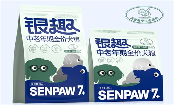 银趣狗粮建议买吗