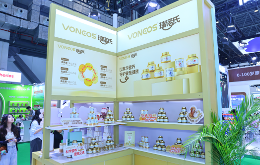 用科学定义宠物营养，VONEOS瑞诺氏亮相第六届消博会