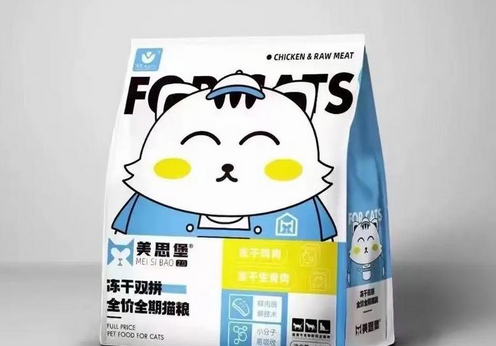 美思堡是杂牌子还是名牌 美思堡是杂牌子还是名牌
