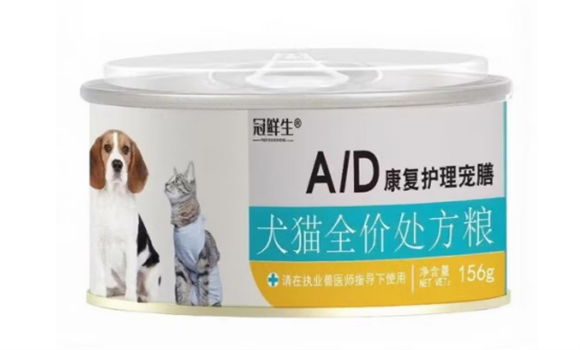 冠鲜生是正规品牌吗
