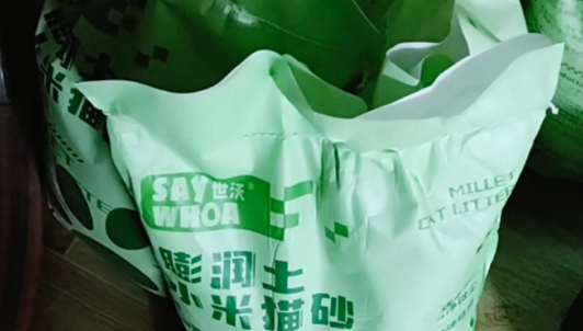 猫砂是什么材料做的？世沃膨润土猫砂材质揭秘