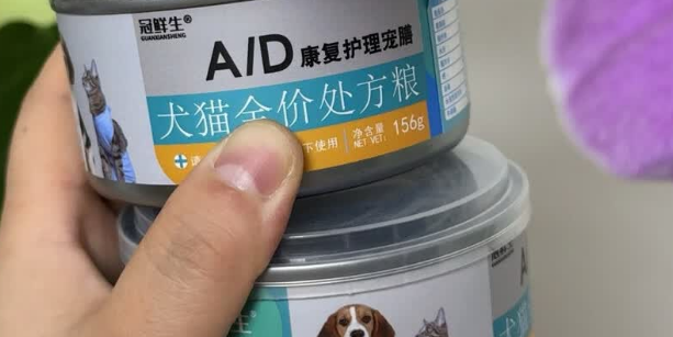 冠鲜生这个品牌怎么样 冠鲜生这个品牌怎么样