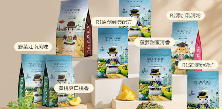 宠物共和国兔粮好不好 宠物共和国兔粮好不好