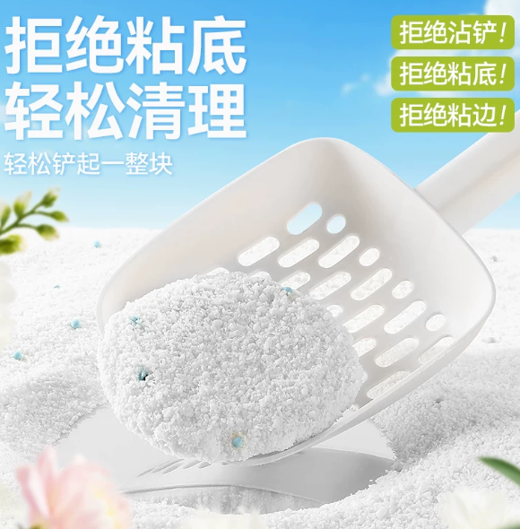 猫砂避坑指南!用过10款后我为什么锁定造砂工坊纯木薯猫砂? 猫砂避坑指南!用过10款后我为什么锁定造砂工坊纯木薯猫砂?