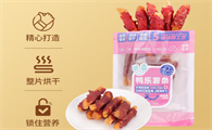 旺二喜鸭乐薯条怎么样