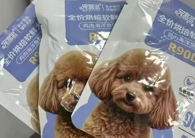 狗粮什么牌子的好？宠富多鲜肉配方，护肠美毛易消化