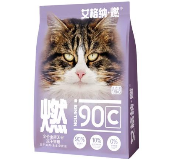 艾格纳燃猫粮怎么样 艾格纳燃猫粮怎么样