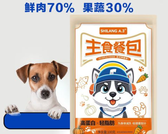 SHILANG主食餐包好吗
