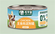 毛宇宙狗罐头人能吃吗
