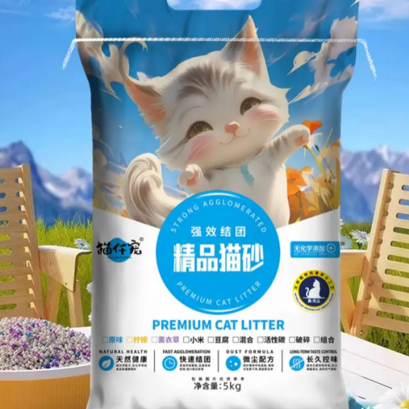 哪个猫砂值得推荐?猫仟宠,铲屎官的解放神器 哪个猫砂值得推荐?猫仟宠,铲屎官的解放神器