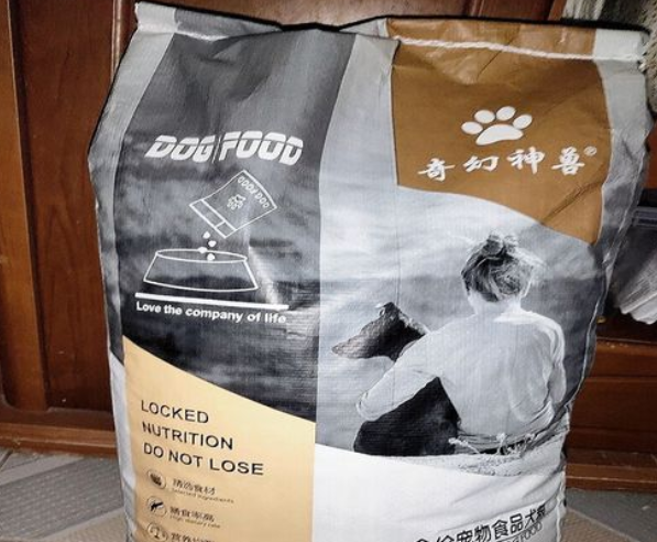 奇幻神兽狗粮质量好吗
