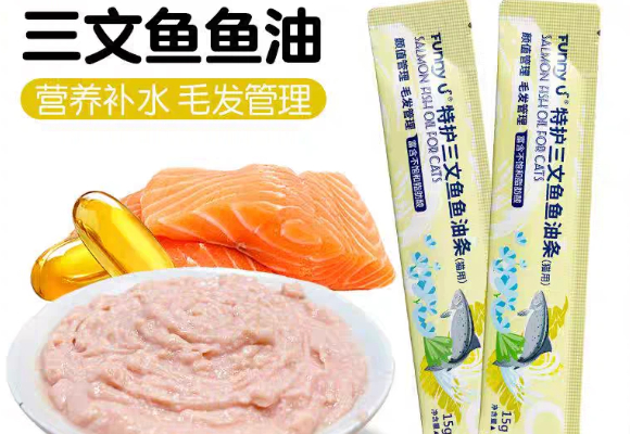 多猫家庭猫条什么牌子好？FUNNYU猫条高肉、平价，超划算