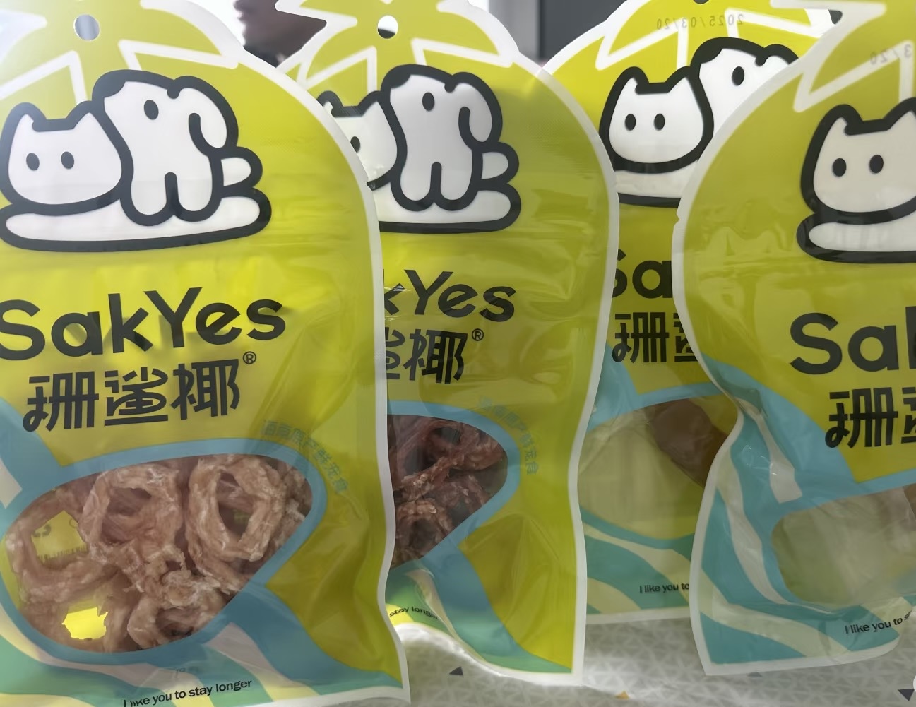 珊鲨椰狗零食人可以吃吗?
