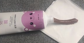 熊膏营养膏的作用与功效 熊膏营养膏的作用与功效