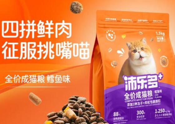 沛乐多猫粮怎么样