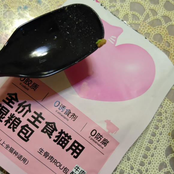 多功能宠物湿粮推荐爱那多,喂食便捷适配多场景 多功能宠物湿粮推荐爱那多,喂食便捷适配多场景