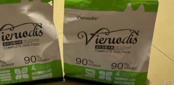 VIERUODIS狗粮怎么样 VIERUODIS狗粮怎么样