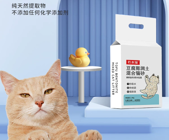 新手养猫攻略:猫砂怎么选?若水猫豆腐膨润土混合猫砂全方位解析 新手养猫攻略:猫砂怎么选?若水猫豆腐膨润土混合猫砂全方位解析