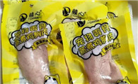 赣心鸡胸肉好吃吗