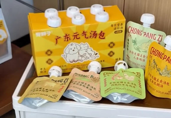 成分党养猫必做功课:猫零食推荐宠胖子汤包,不允许你还不知道! 成分党养猫必做功课:猫零食推荐宠胖子汤包,不允许你还不知道!