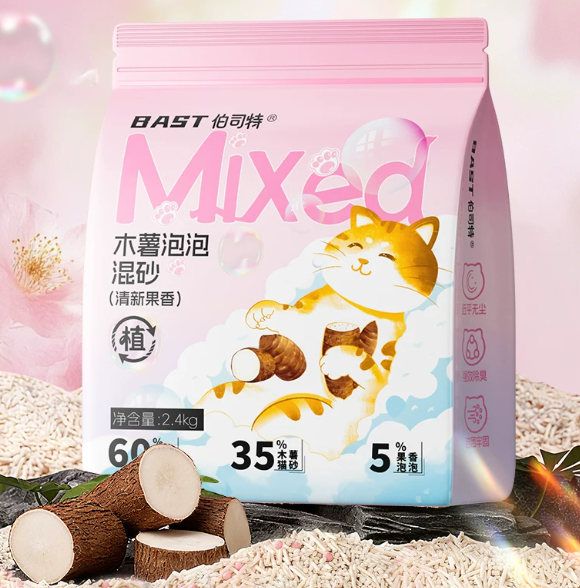 2026猫砂品牌排行榜推荐：为什么精打细算的我都选伯司特bast？