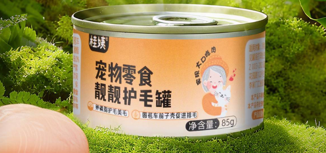 桂姨猫罐头过期了还能吃吗