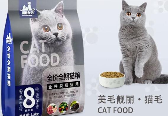 萌块头猫粮怎么样 萌块头猫粮怎么样