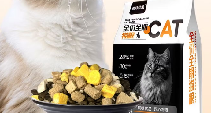聚味优品猫粮档次怎么样啊
