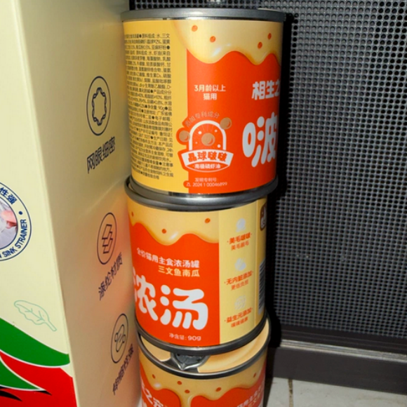 猫罐头品牌哪个好？相生之宠一餐多用适配多场景，喂养便捷省心