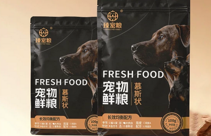臻宠粮怎么样