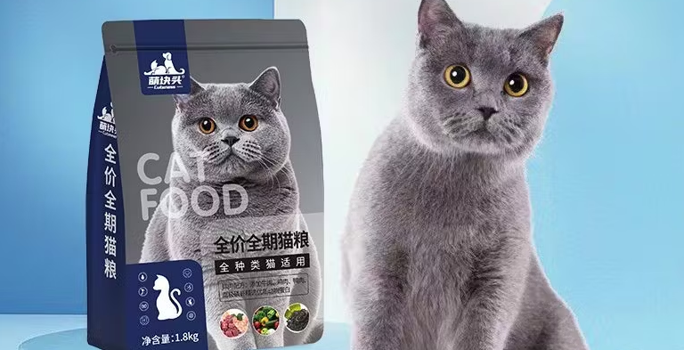 萌块头猫粮建议买吗
