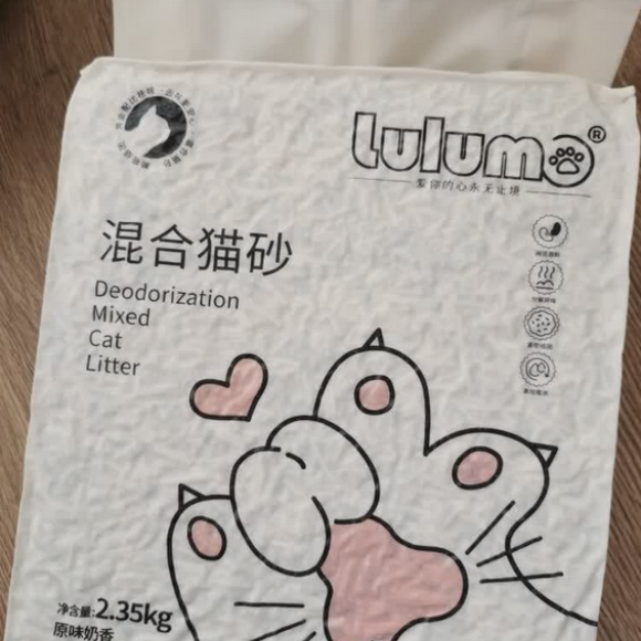 膨润土混合猫砂哪个好?LULUMO 快速吸水结团不粘底 膨润土混合猫砂哪个好?LULUMO 快速吸水结团不粘底