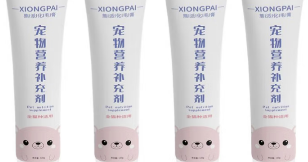 熊派营养膏怎么样