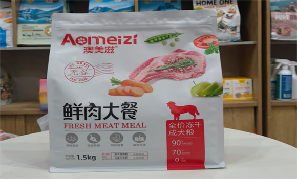 澳美滋狗粮是杂牌子吗 澳美滋狗粮是杂牌子吗
