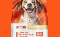 派口福狗粮建议买吗？