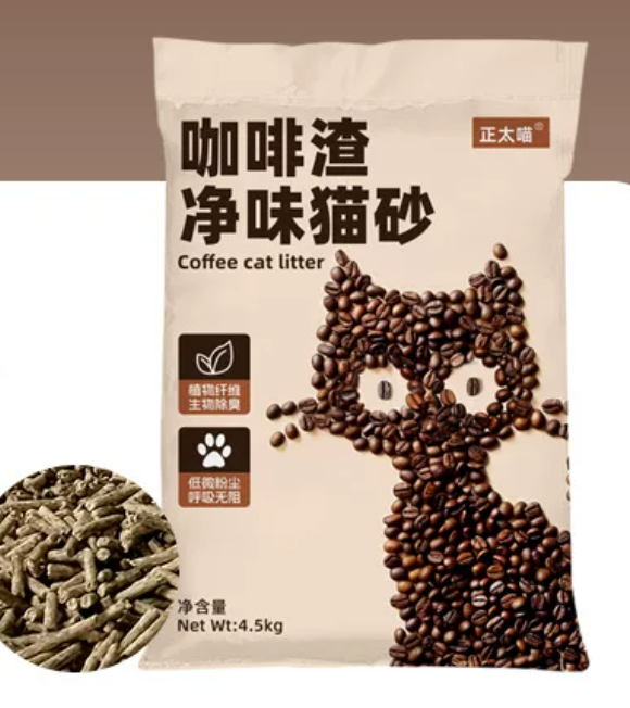 除味猫砂十大排行深度解析:为何首选正太喵咖啡渣配方? 除味猫砂十大排行深度解析:为何首选正太喵咖啡渣配方?