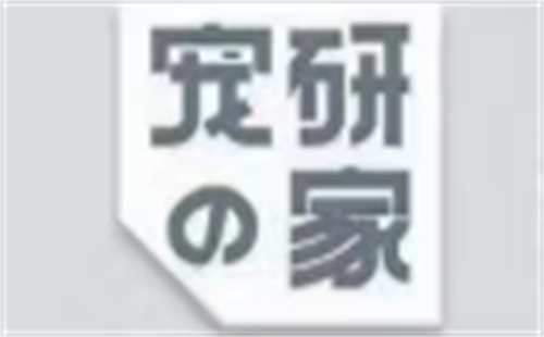 宠研家