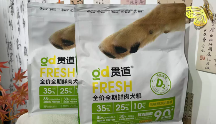 贯道狗粮多少钱一袋 贯道狗粮多少钱一袋