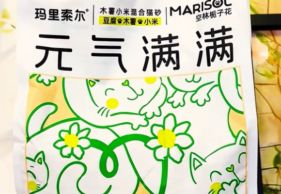 哺乳期猫咪用木薯猫砂哪个牌子好？玛里索尔秒结团让奶猫放心刨砂