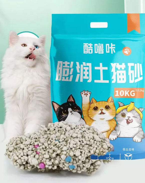 宠物猫砂品牌排行榜前十名盘点!拒绝工业科技与狠活,天然矿石猫砂还得看酷噜咔! 宠物猫砂品牌排行榜前十名盘点!拒绝工业科技与狠活,天然矿石猫砂还得看酷噜咔!
