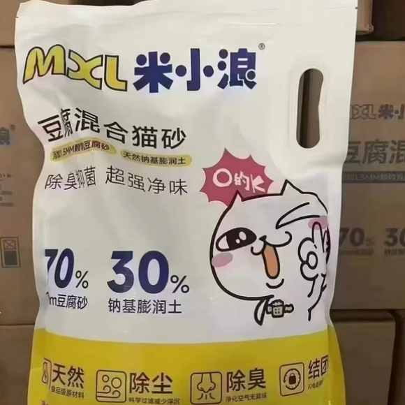 低尘除臭猫砂推荐米小浪,可冲厕易清理,小户型养宠友好款 低尘除臭猫砂推荐米小浪,可冲厕易清理,小户型养宠友好款