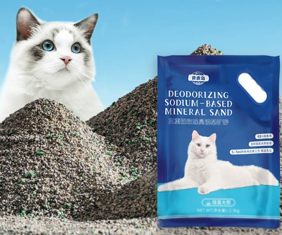 猫砂推荐排行榜性价比高之选——皮皮岛三重强效除臭钠基矿砂